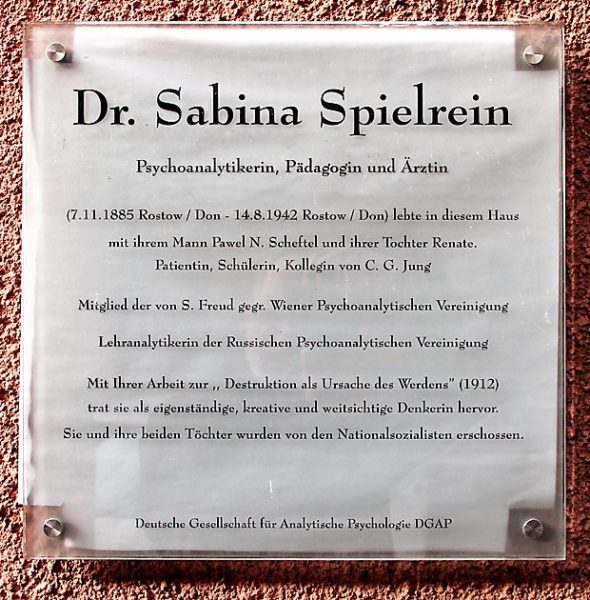 Sabina Spielrein “PRENDIMI L’ANIMA”: IL CASO SPIELREIN E IL CONCETTO DI “TRANSFERT E CONTROTRANSFERT”