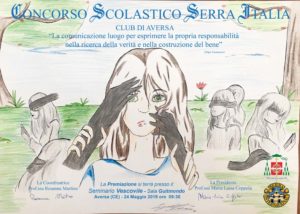 Concorso Serra 2019 Premiazione Locandina 300x214 PREMIAZIONE XV CONCORSO SCOLASTICO SERRA CLUB