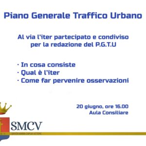 PGTU 300x300 INCONTRO PUBBLICO PER REDAZIONE PIANO GENERALE TRAFFICO URBANO