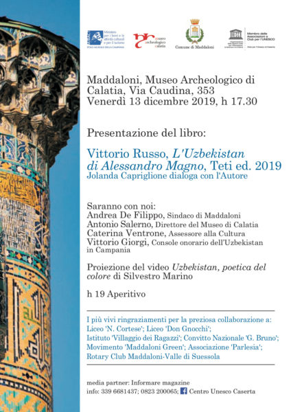 invito maddaloni 1 MADDALONI, MUSEO CALATIA: GLI EVENTI DEL WEEKEND
