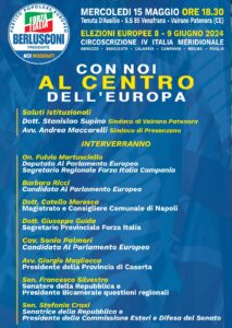 manifesto convention forza italia con martusciello e craxi 1 213x300 ELEZIONI EUROPEE, OGGI MARTUSCIELLO E CRAXI IN TOUR NELL’ALTO CASERTANO