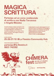 Chimera scrittura A3 213x300 CASERTAVECCHIA, NASCE CHIMERA FEST