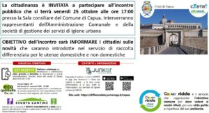 locandina incontro pubblico comune di capua su raccolta differenziata 300x162 NUOVO SERVIZIO E NUOVO CALENDARIO DELLA RACCOLTA DIFFERENZIATA, IL COMUNE DI CAPUA INCONTRA I CITTADINI PER ILLUSTRARE LE NOVITÀ